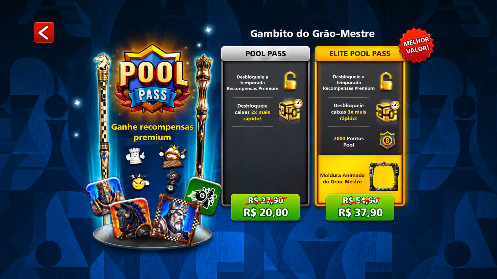 POOL PASS