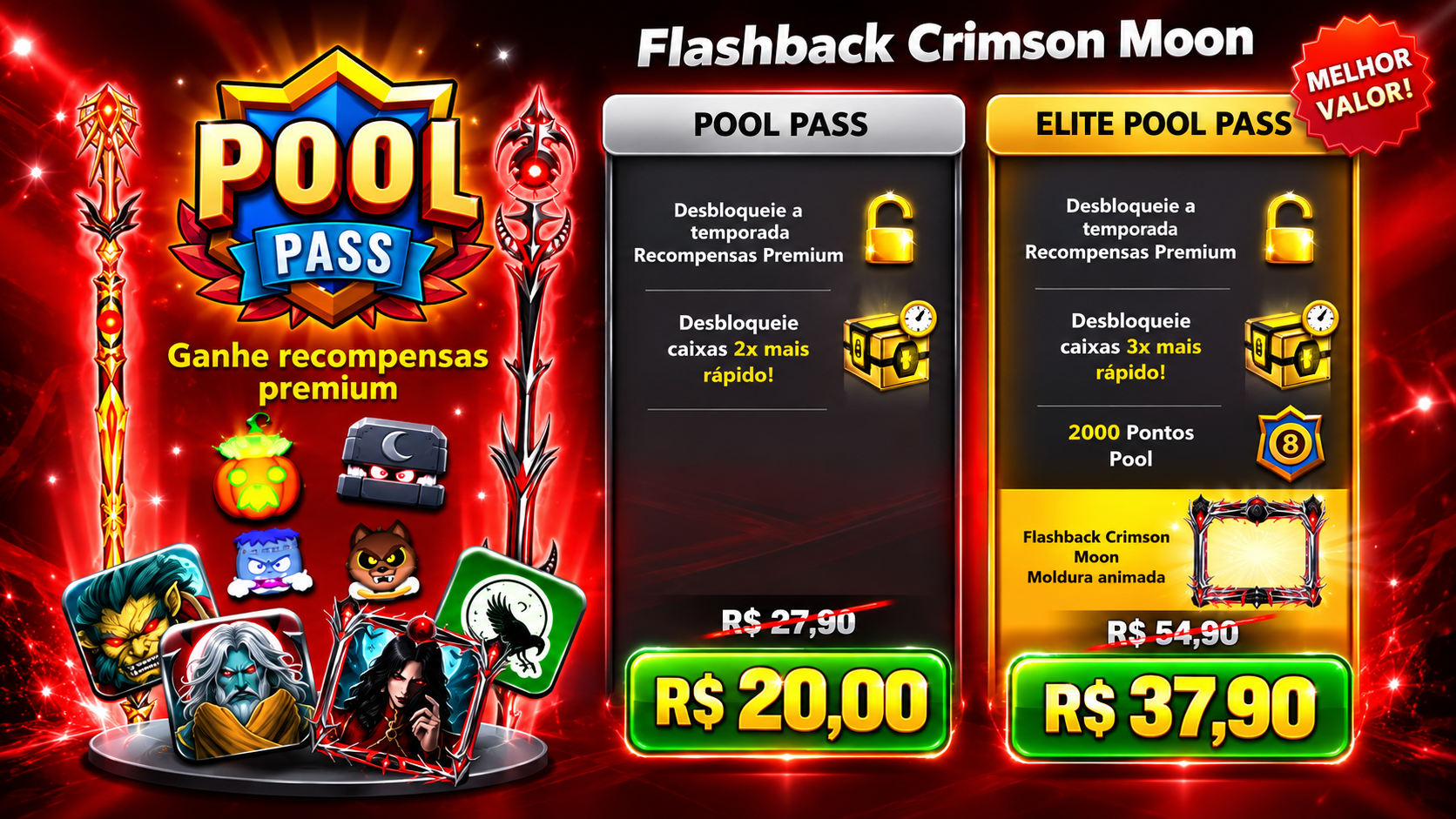 POOL PASS